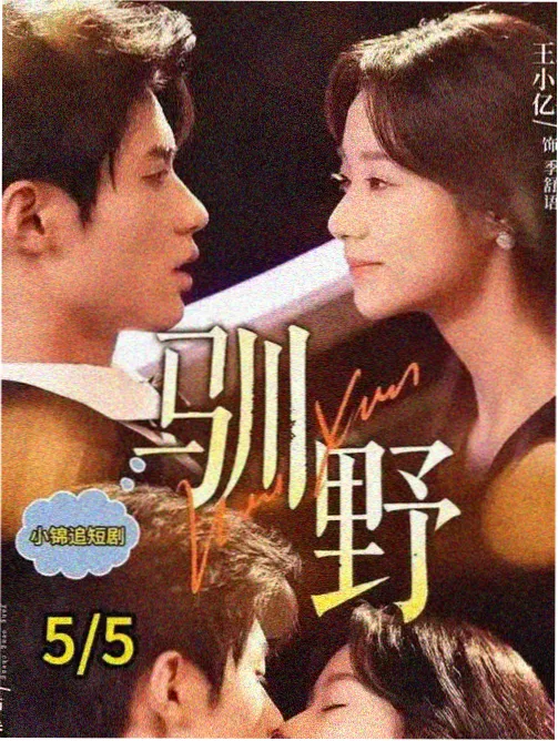 二区热剧 一区二区三区四区精品