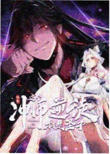 三区动漫 一区二区三区四区精品
