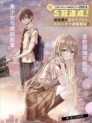 漫画改编 一区二区三区四区精品
